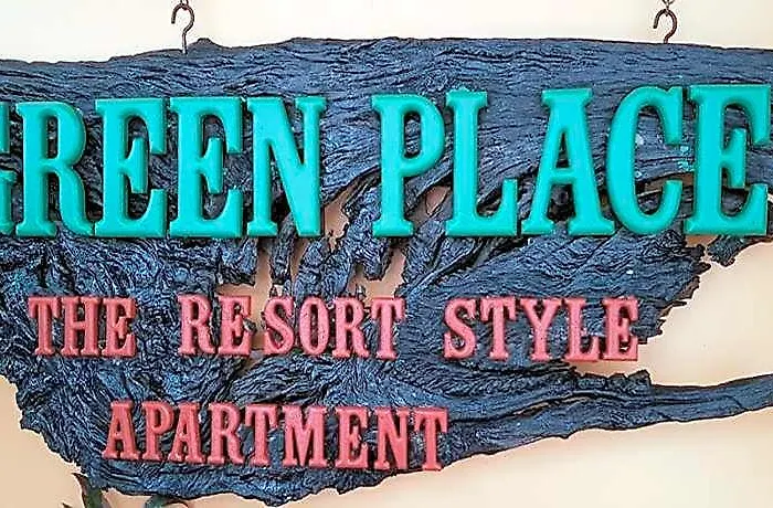 Place 107 아파트 *